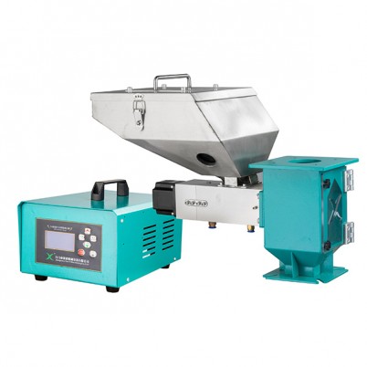 SM自动计量色母混合机