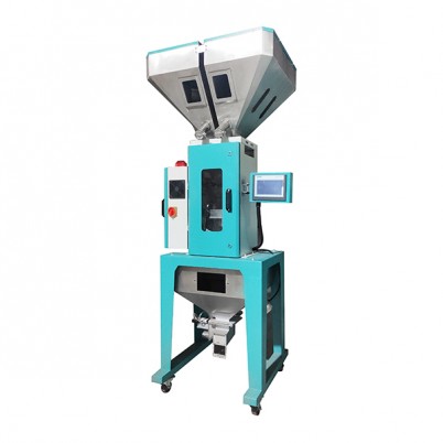 称重式拌料混合机