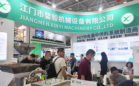 Plastic molding auxiliary equipment promotes the vigorous development of the plastic processing industry