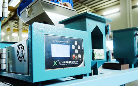 Gain a deeper understanding of the SM automatic metering masterbatch mixer