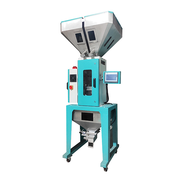 威海称重式拌料混合机