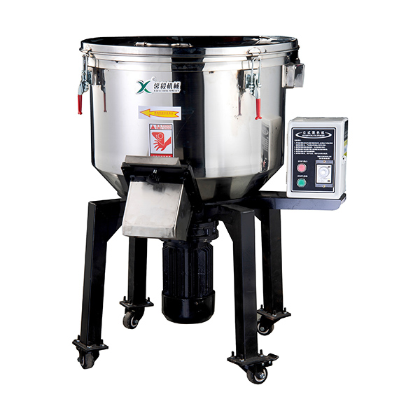 临沂立式混色机