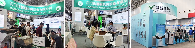 江门市馨毅机械设备有限公司