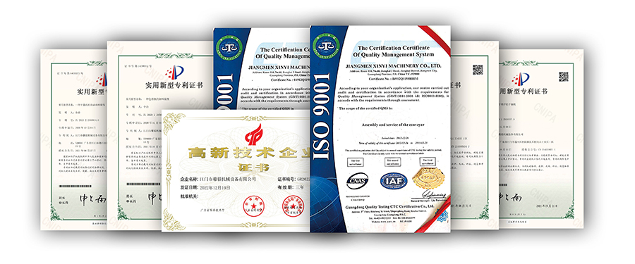 江门市馨毅机械设备有限公司